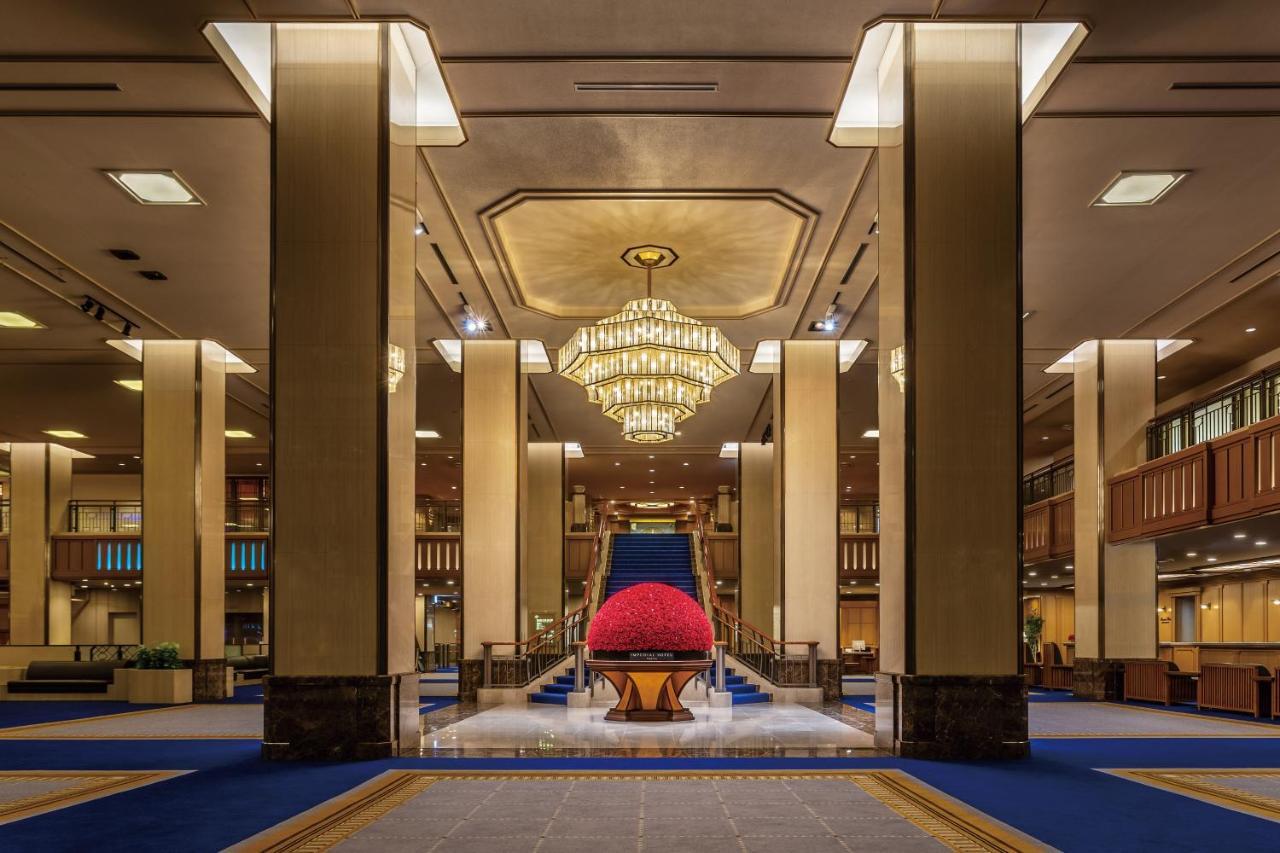 Imperial Hotel Tokyo Esterno foto The lobby of the hotel
