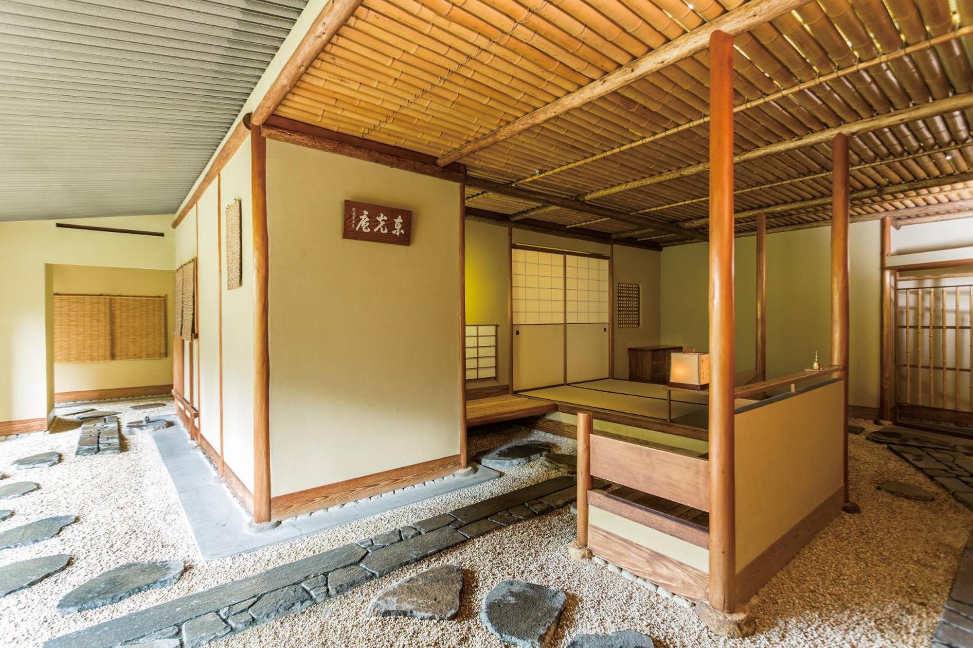 Imperial Hotel Tokyo Esterno foto A traditional Japanese house