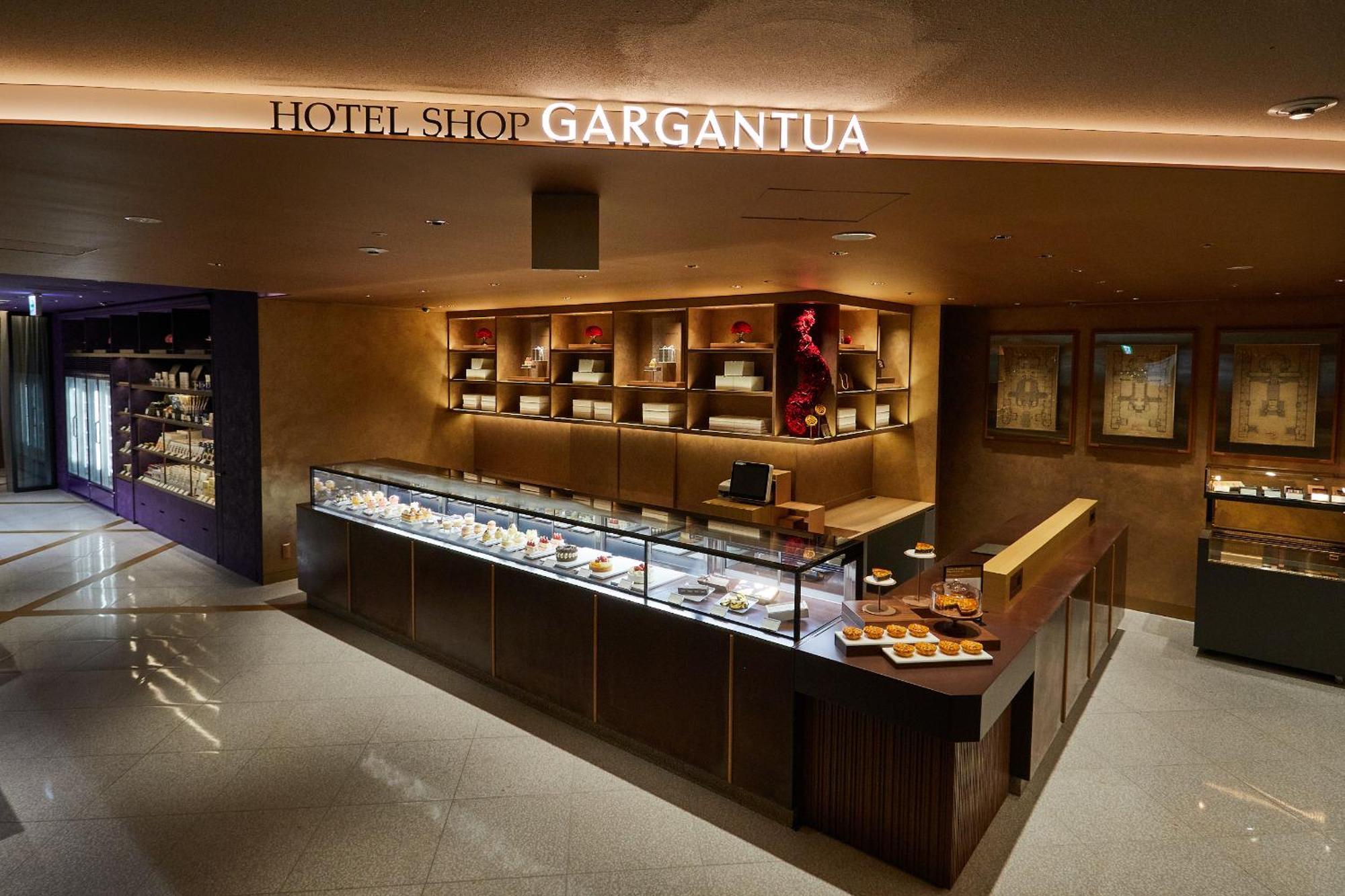 Imperial Hotel Tokyo Esterno foto Gargantua