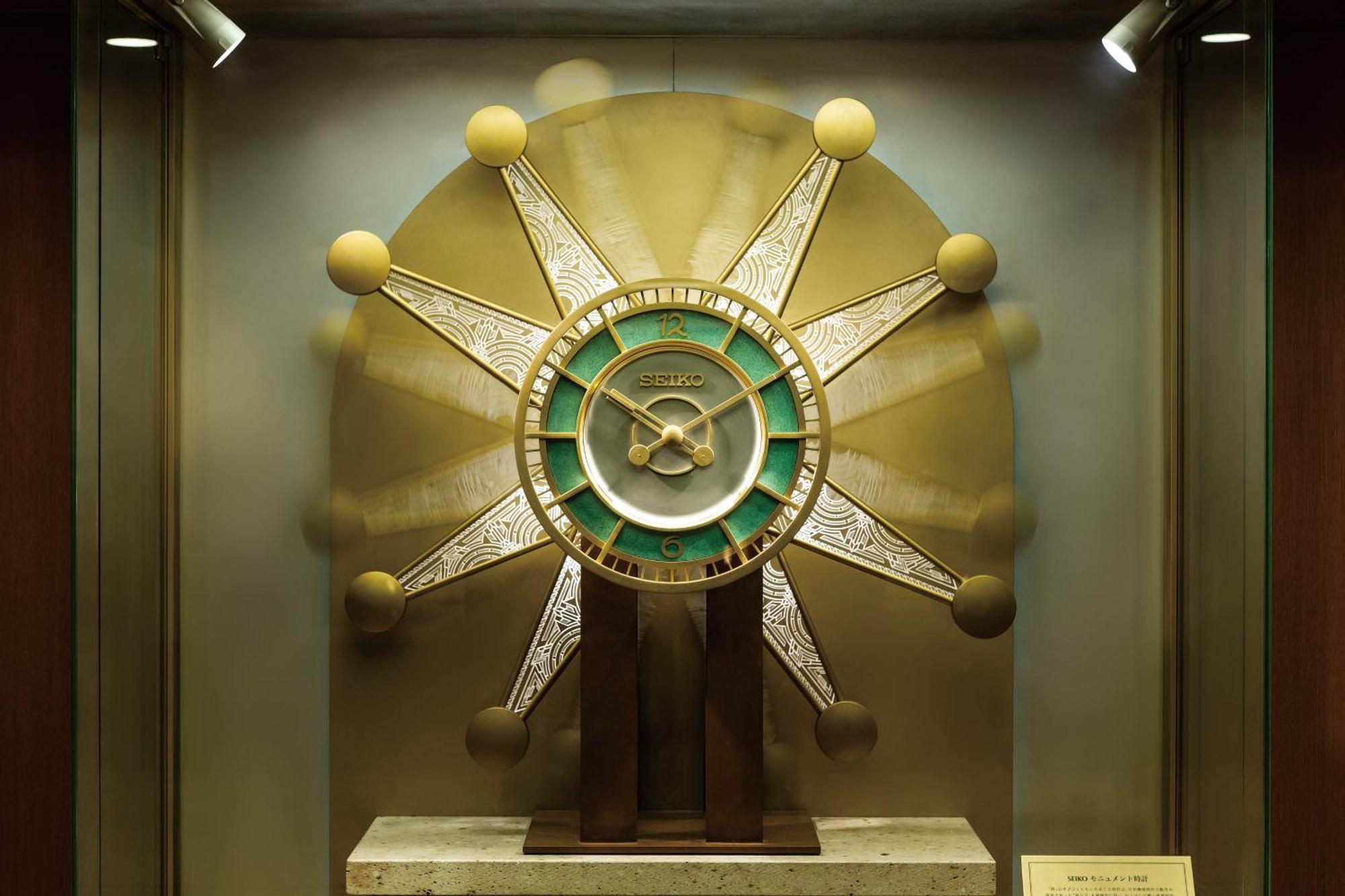 Imperial Hotel Tokyo Esterno foto The Star of Courage